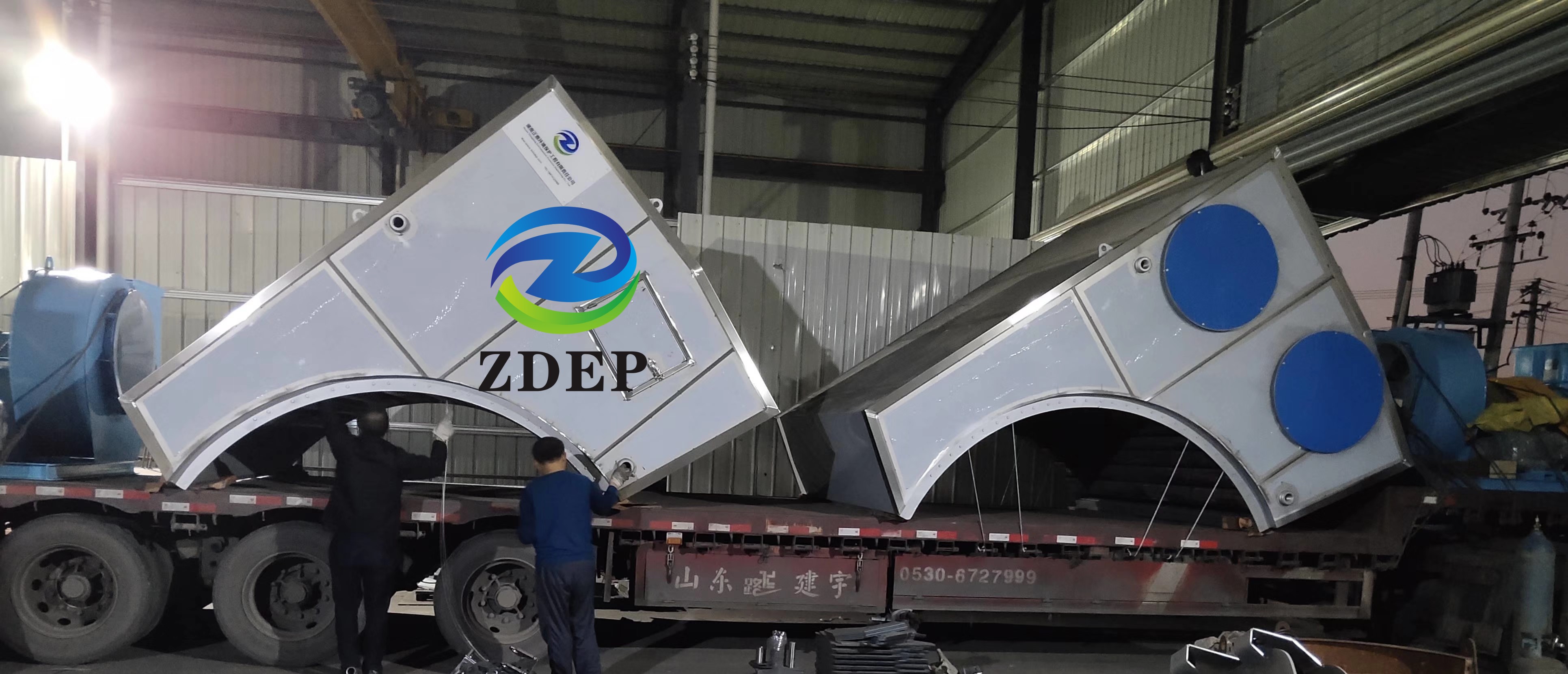 湖南正鼎環(huán)境保護工程有限責任公司,揚克氣罩,密閉汽罩,熱回收系統(tǒng)