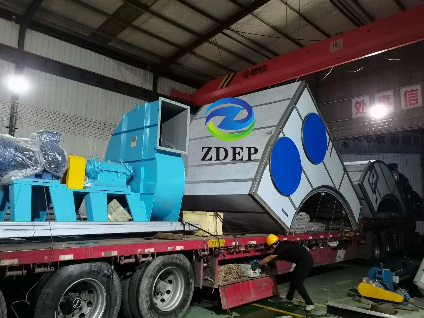 湖南正鼎環(huán)境保護工程有限責(zé)任公司,揚克氣罩,密閉汽罩,熱回收系統(tǒng)